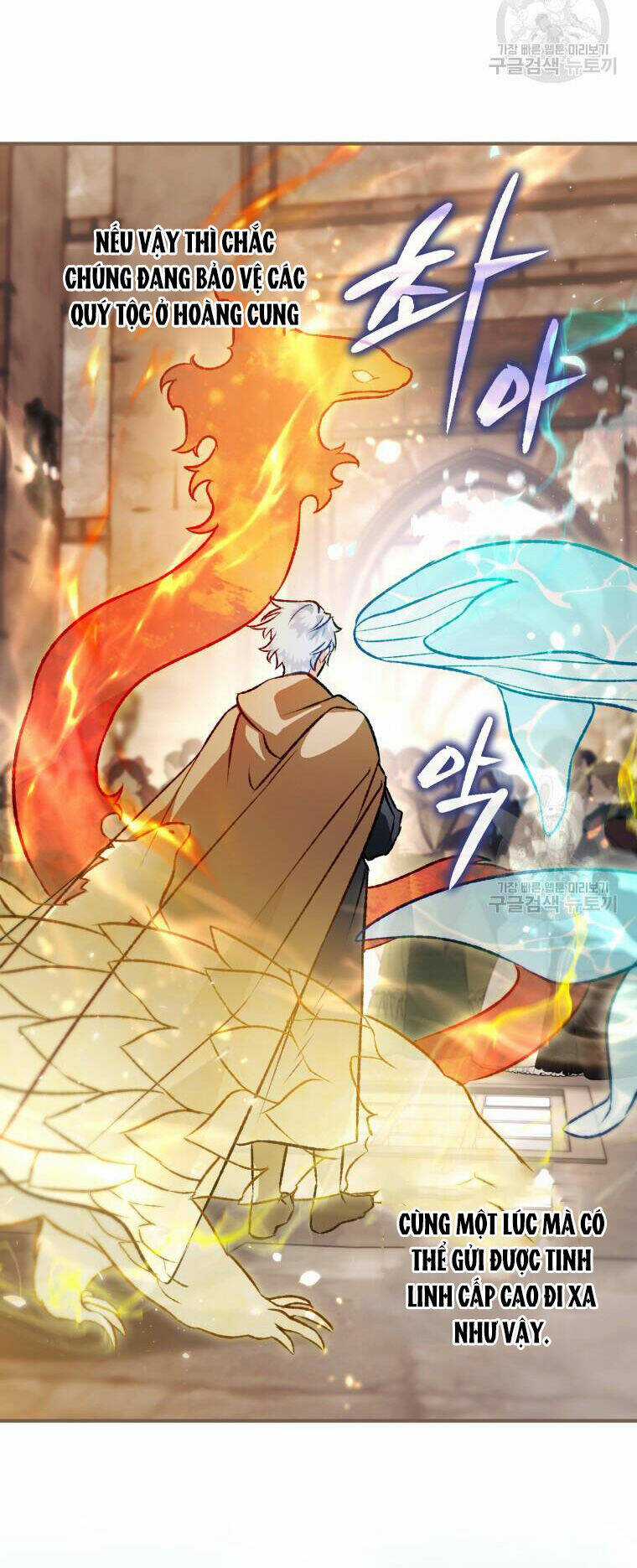 Bỗng Nhiên Tôi Trở Thành Quạ Đen!! Chapter 92.2 trang 27