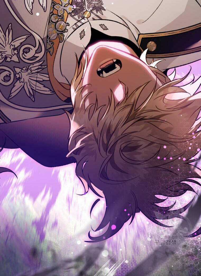 Bỗng Nhiên Tôi Trở Thành Quạ Đen!! Chapter 92.2 trang 43