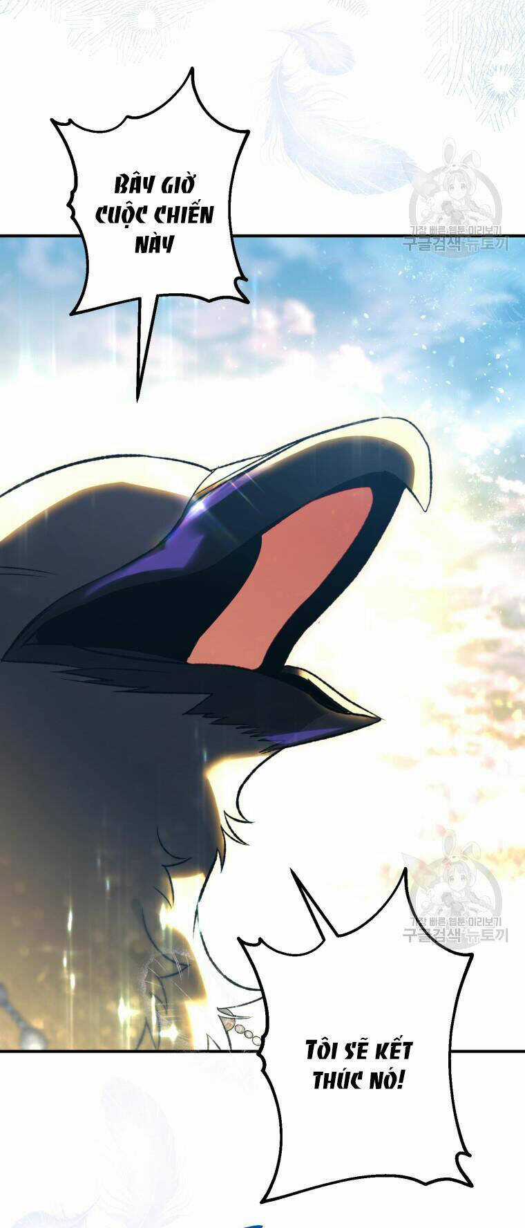 Bỗng Nhiên Tôi Trở Thành Quạ Đen!! Chapter 92.2 trang 8