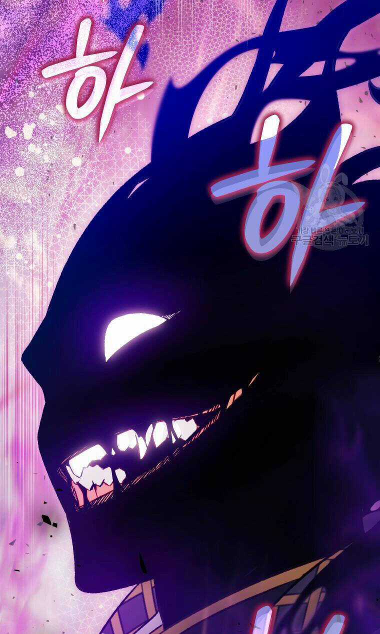 Bỗng Nhiên Tôi Trở Thành Quạ Đen!! Chapter 93.1 trang 23