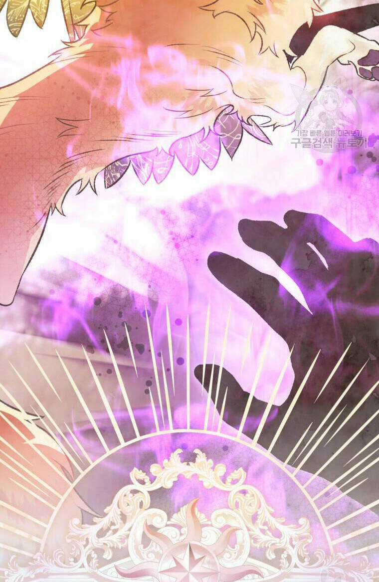 Bỗng Nhiên Tôi Trở Thành Quạ Đen!! Chapter 93.1 trang 50