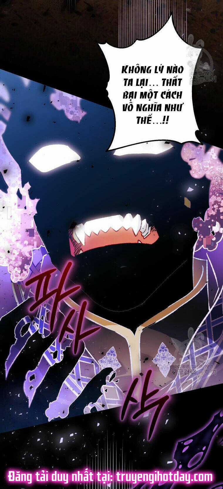 Bỗng Nhiên Tôi Trở Thành Quạ Đen!! Chapter 93.1 trang 53