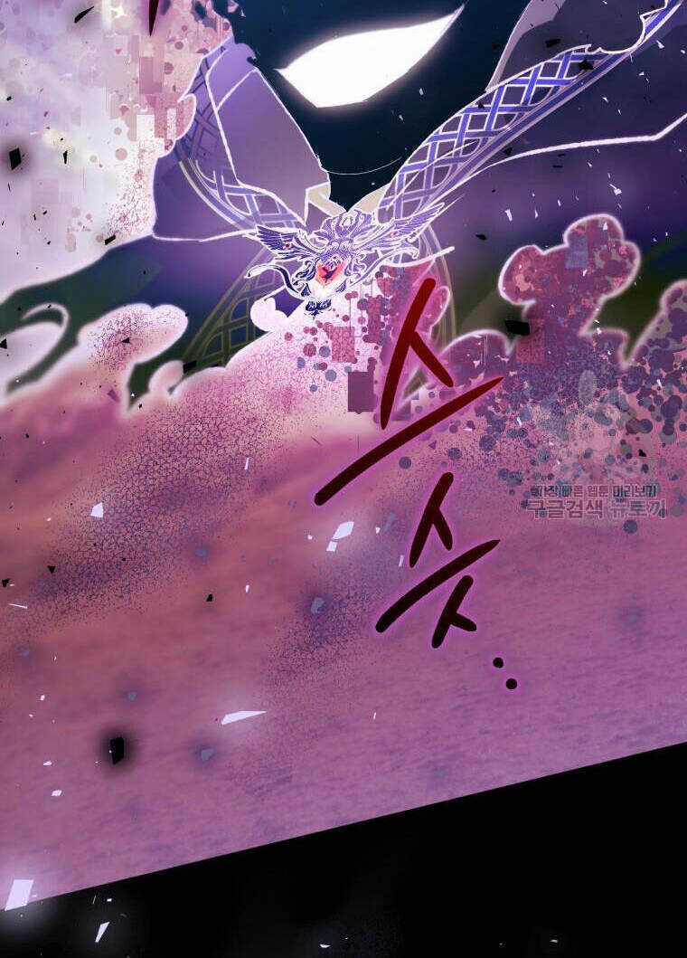 Bỗng Nhiên Tôi Trở Thành Quạ Đen!! Chapter 93.1 trang 56