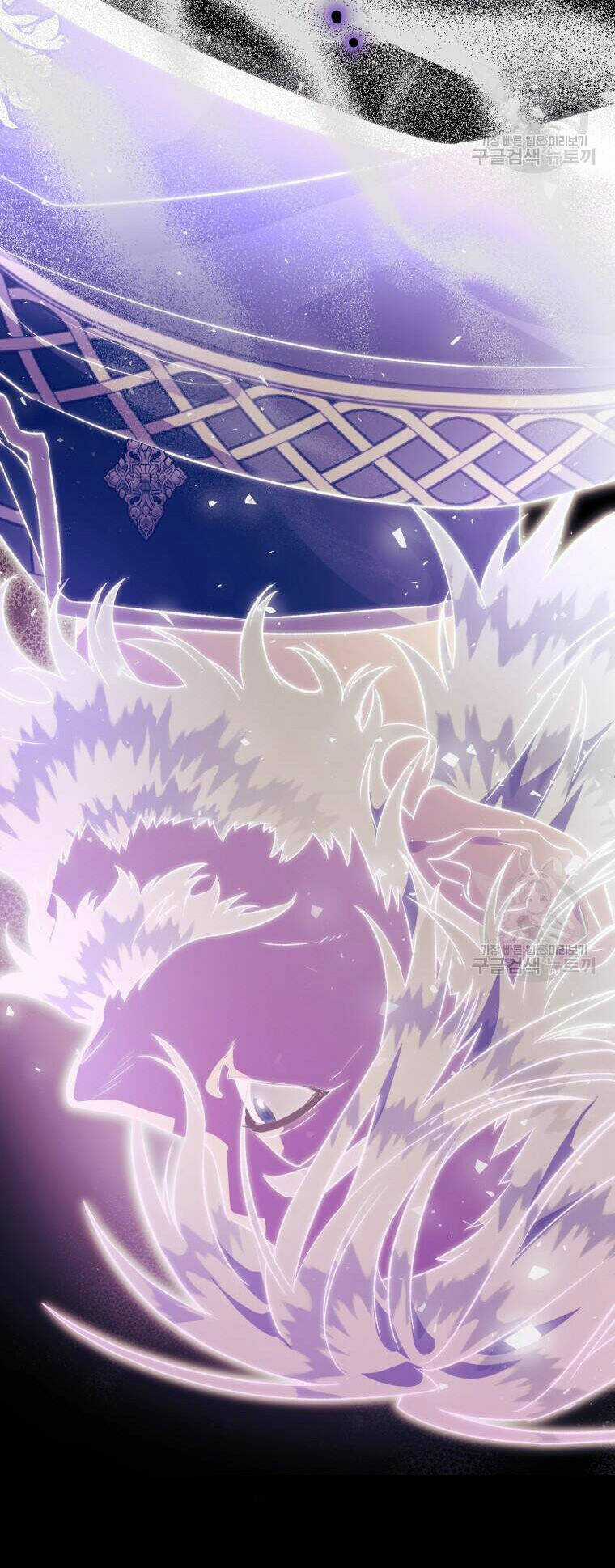 Bỗng Nhiên Tôi Trở Thành Quạ Đen!! Chapter 93.1 trang 59