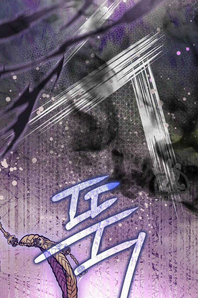 Bỗng Nhiên Tôi Trở Thành Quạ Đen!! Chapter 93.1 trang 6