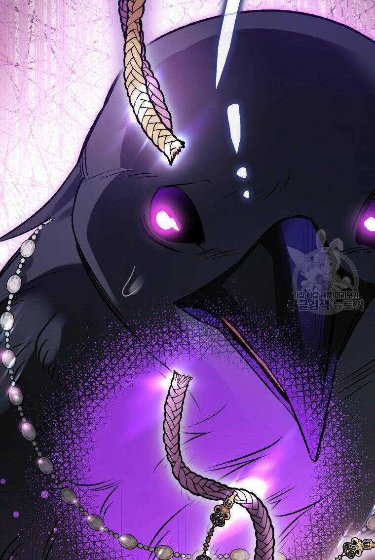 Bỗng Nhiên Tôi Trở Thành Quạ Đen!! Chapter 93.1 trang 7