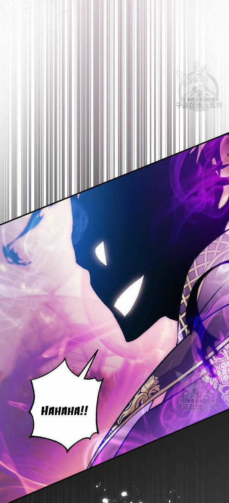 Bỗng Nhiên Tôi Trở Thành Quạ Đen!! Chapter 93.1 trang 9