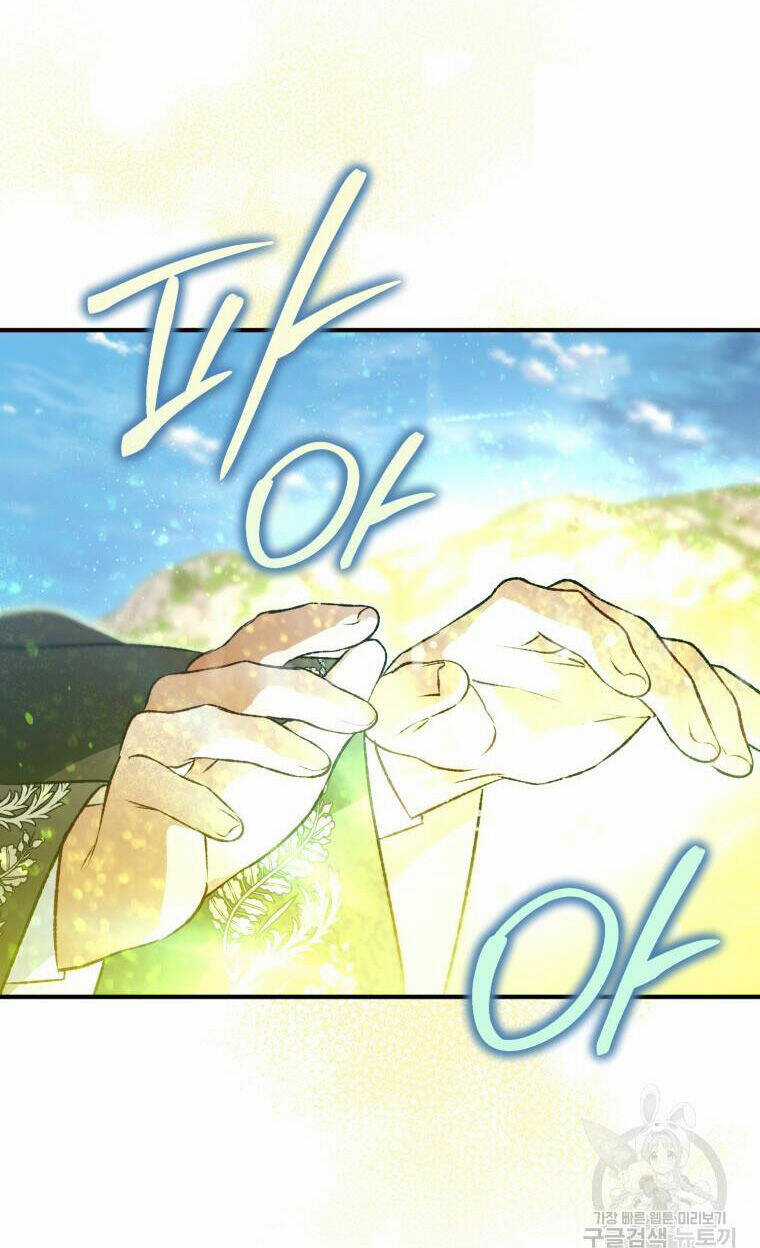 Bỗng Nhiên Tôi Trở Thành Quạ Đen!! Chapter 93.2 trang 20
