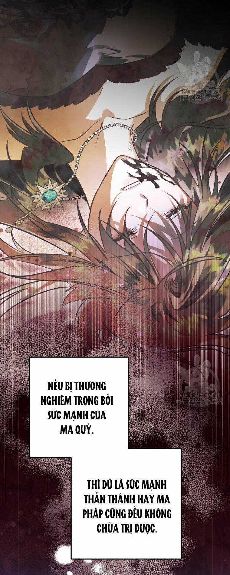 Bỗng Nhiên Tôi Trở Thành Quạ Đen!! Chapter 93.2 trang 25