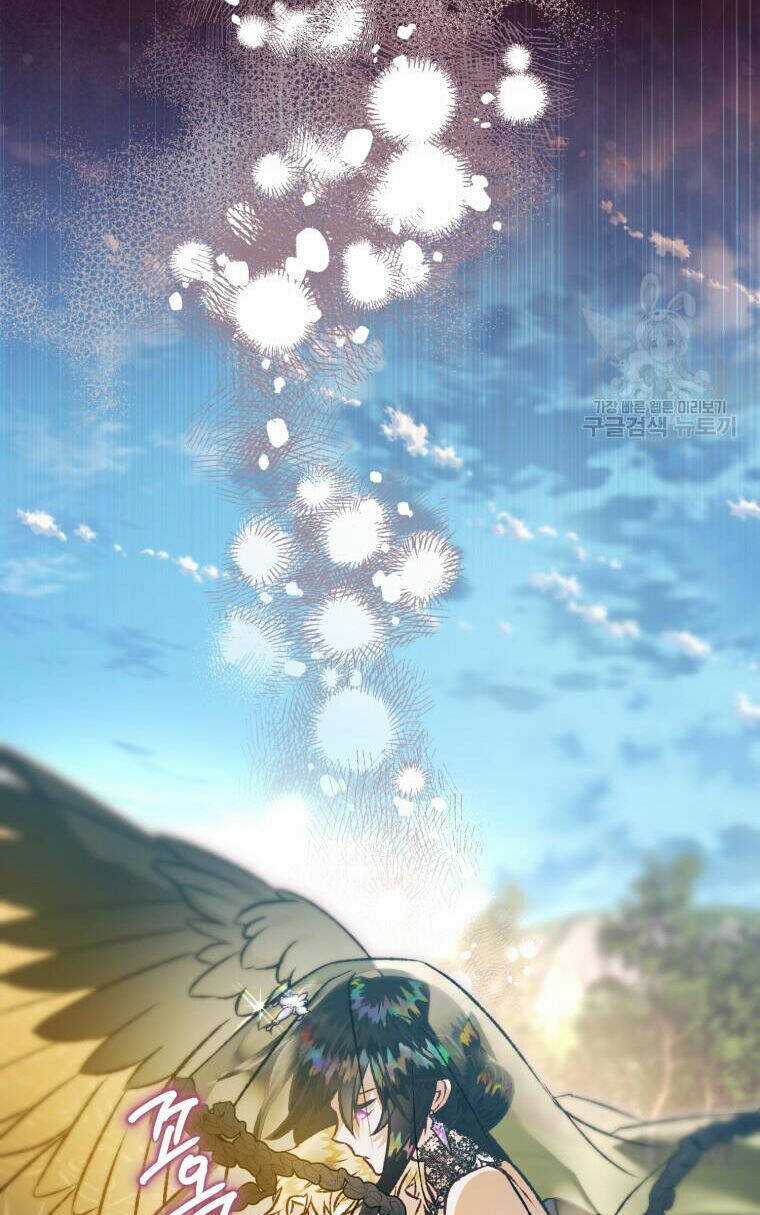 Bỗng Nhiên Tôi Trở Thành Quạ Đen!! Chapter 93.2 trang 26