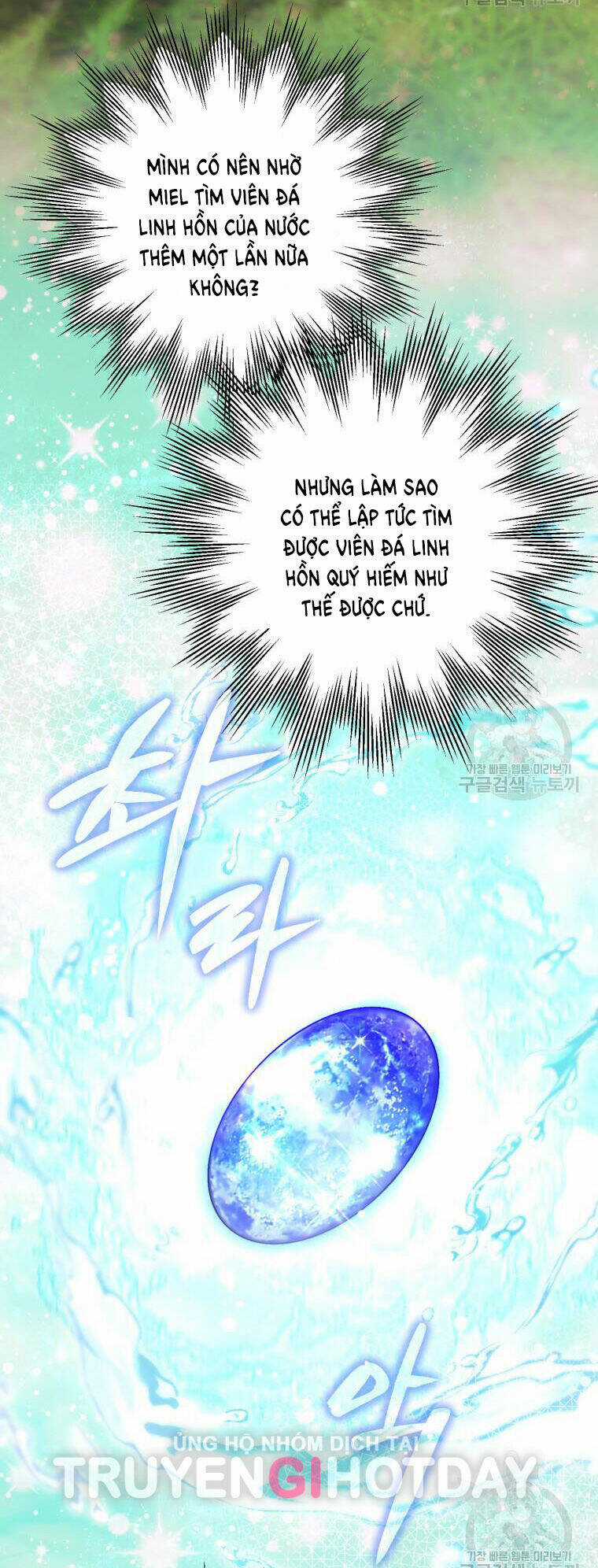 Bỗng Nhiên Tôi Trở Thành Quạ Đen!! Chapter 93.2 trang 28