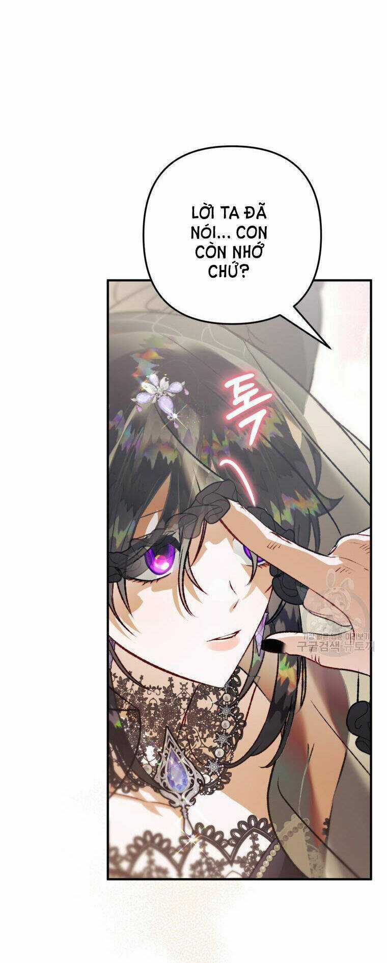 Bỗng Nhiên Tôi Trở Thành Quạ Đen!! Chapter 93.2 trang 33