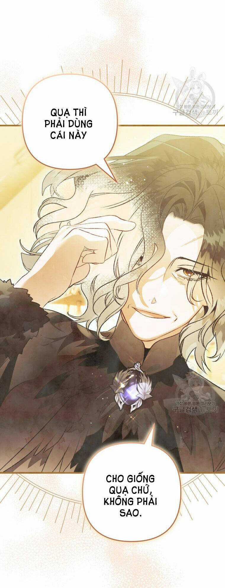 Bỗng Nhiên Tôi Trở Thành Quạ Đen!! Chapter 93.2 trang 34