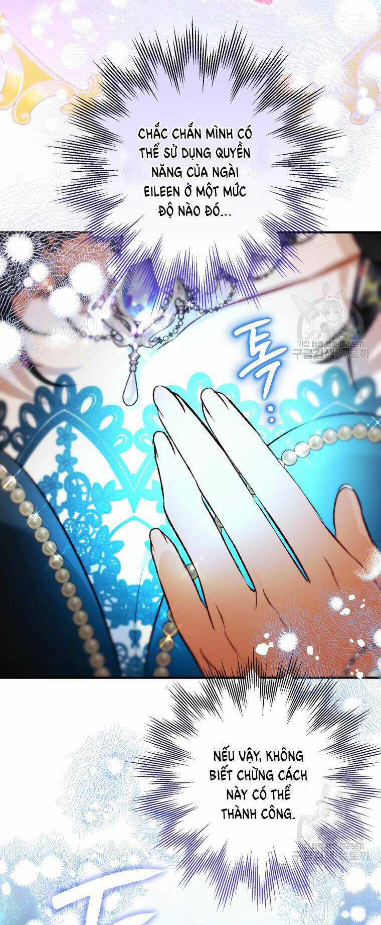 Bỗng Nhiên Tôi Trở Thành Quạ Đen!! Chapter 93.2 trang 39