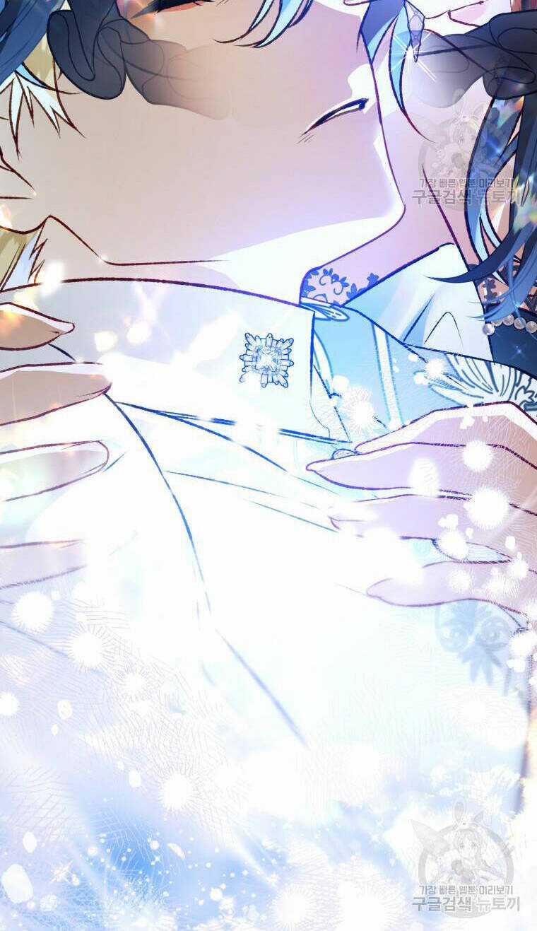 Bỗng Nhiên Tôi Trở Thành Quạ Đen!! Chapter 93.2 trang 51