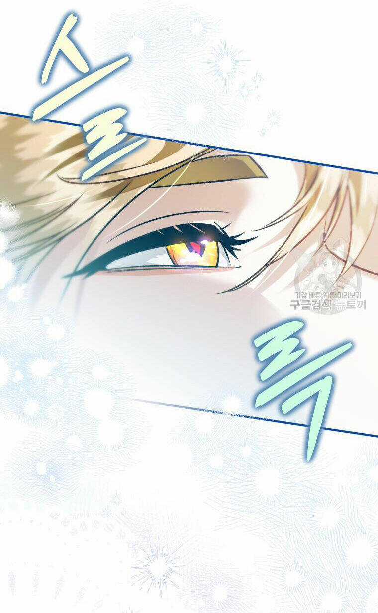 Bỗng Nhiên Tôi Trở Thành Quạ Đen!! Chapter 93.2 trang 53