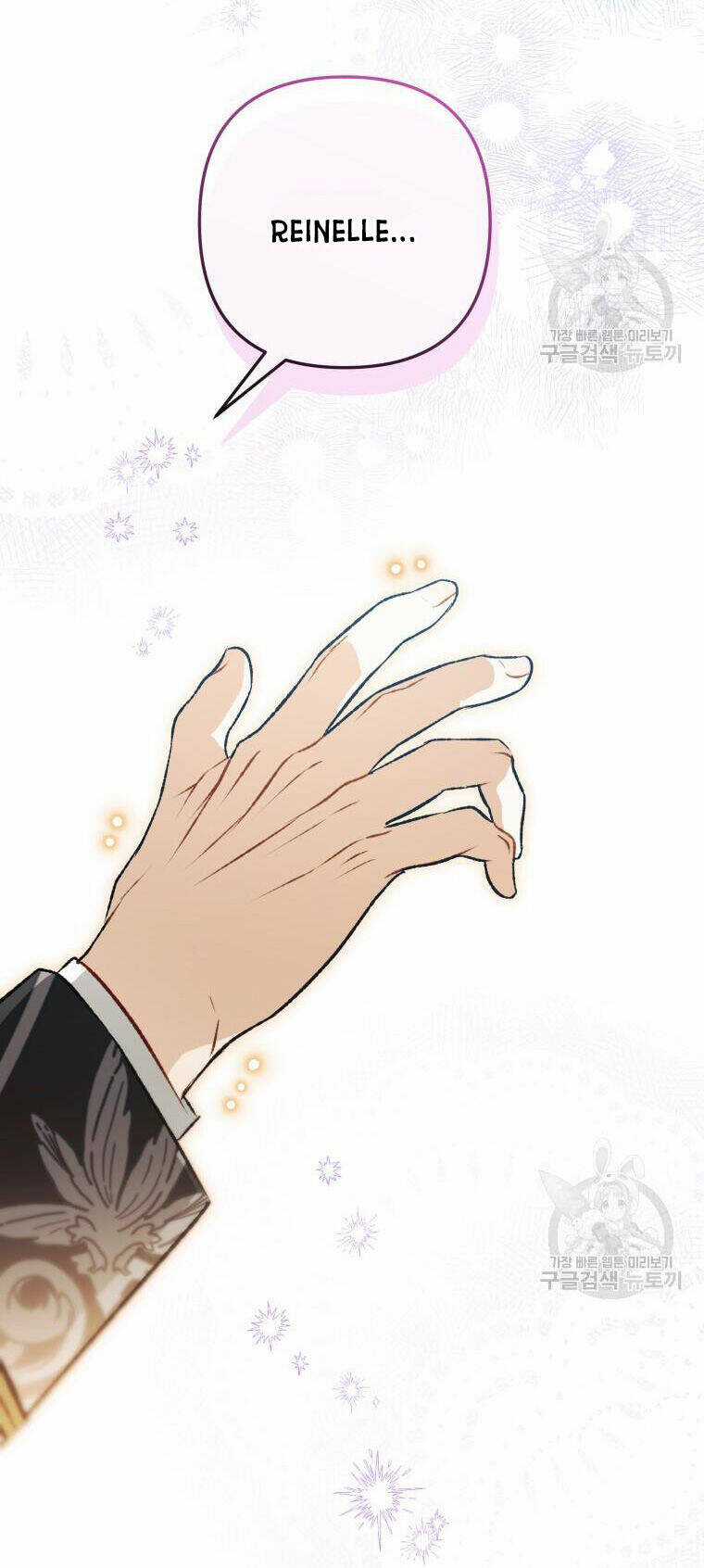 Bỗng Nhiên Tôi Trở Thành Quạ Đen!! Chapter 93.2 trang 54