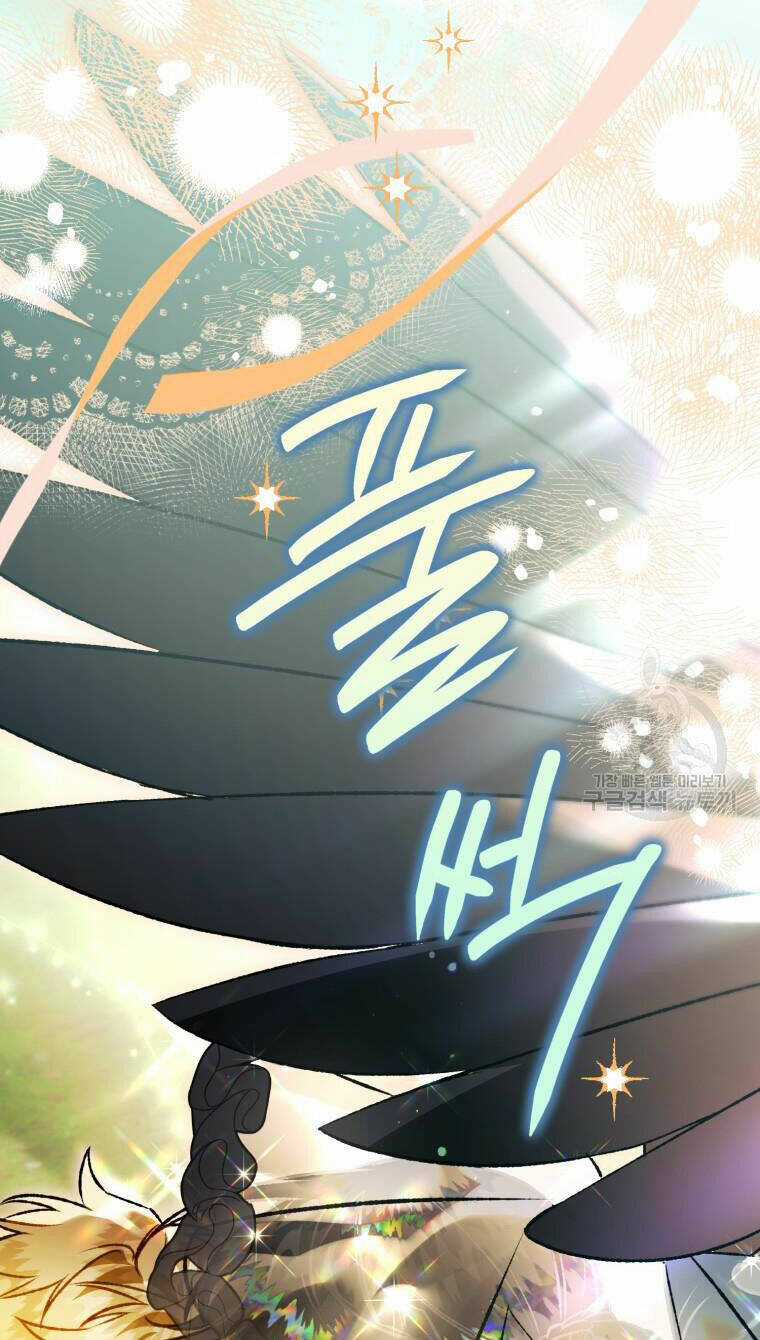 Bỗng Nhiên Tôi Trở Thành Quạ Đen!! Chapter 93.2 trang 62
