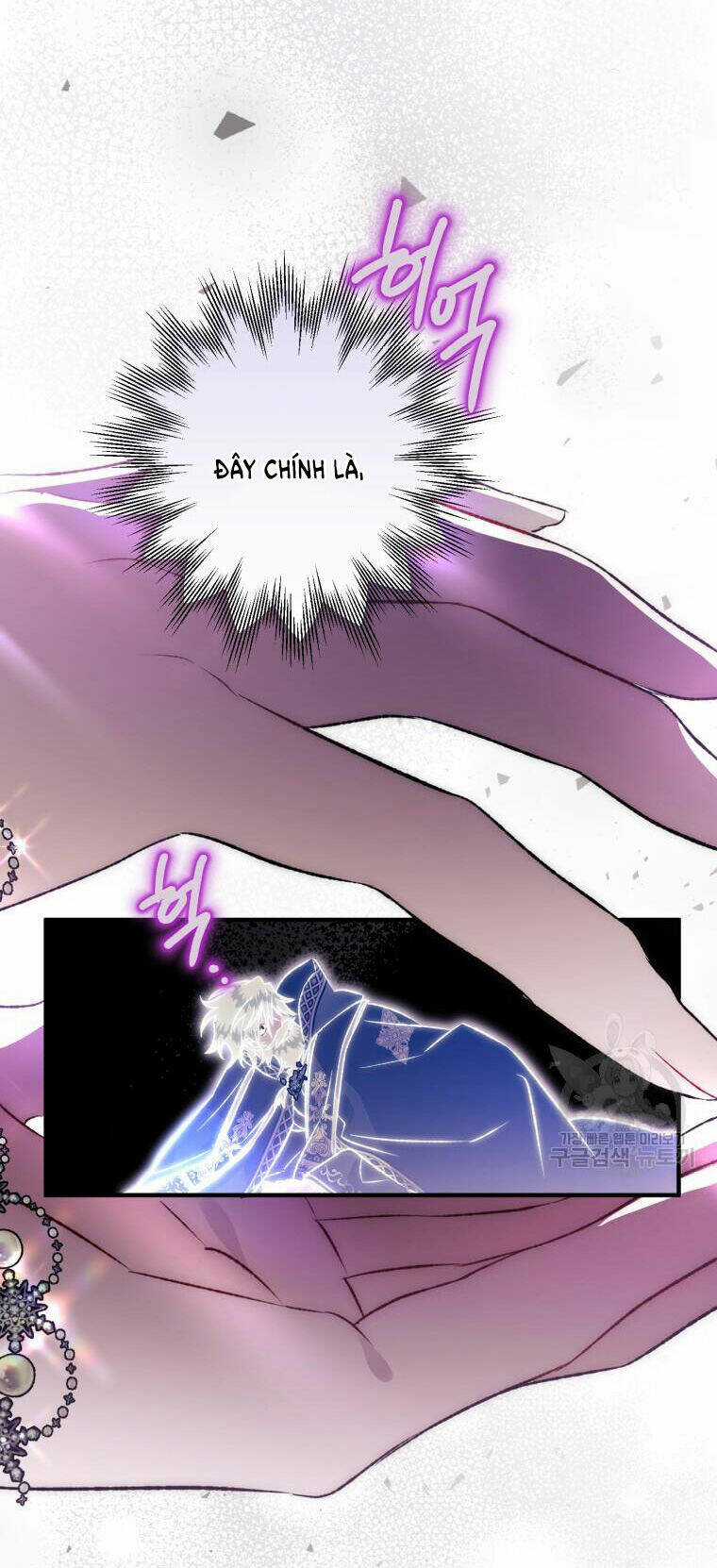 Bỗng Nhiên Tôi Trở Thành Quạ Đen!! Chapter 93.2 trang 7
