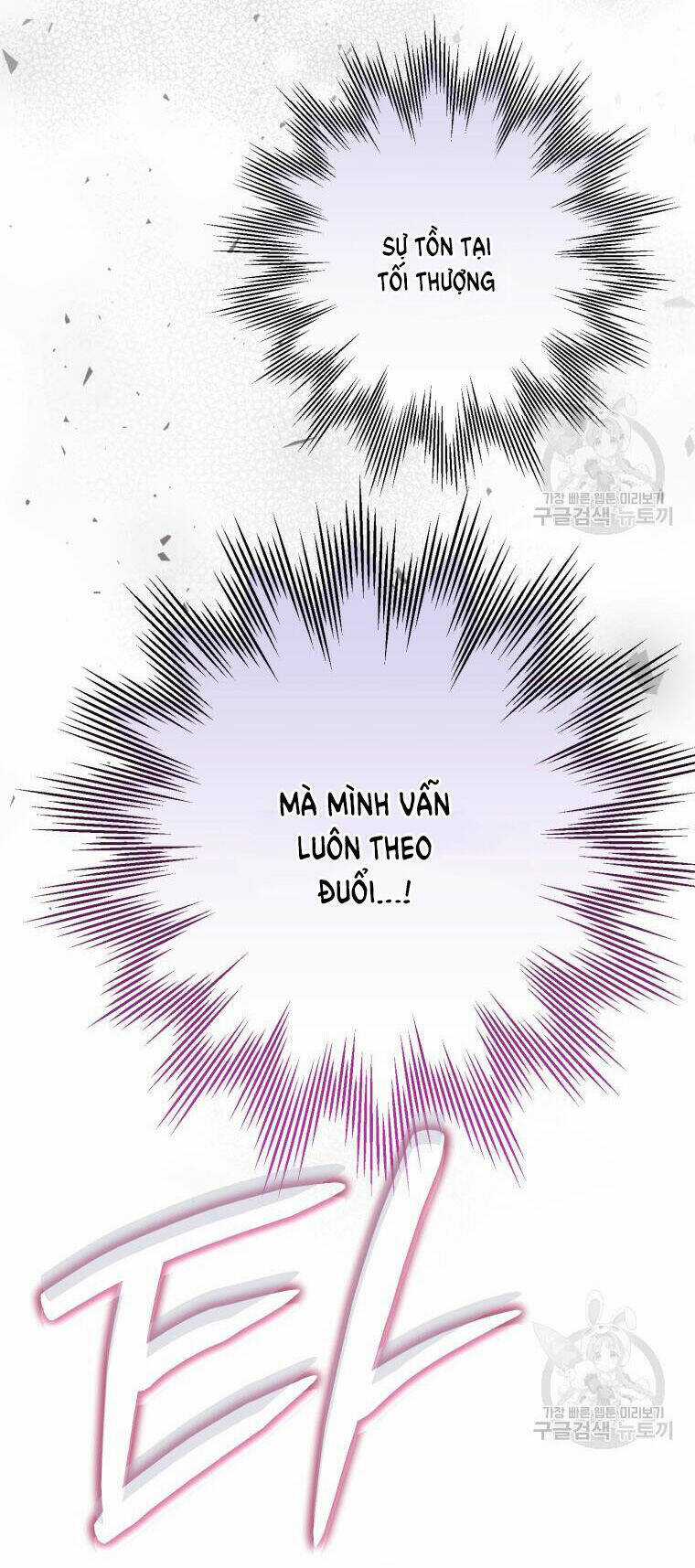 Bỗng Nhiên Tôi Trở Thành Quạ Đen!! Chapter 93.2 trang 8