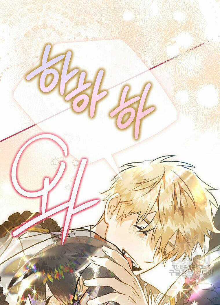 Bỗng Nhiên Tôi Trở Thành Quạ Đen!! Chapter 94.1 trang 10