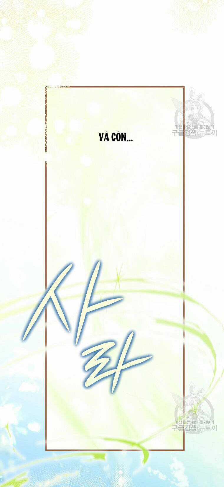 Bỗng Nhiên Tôi Trở Thành Quạ Đen!! Chapter 94.1 trang 17