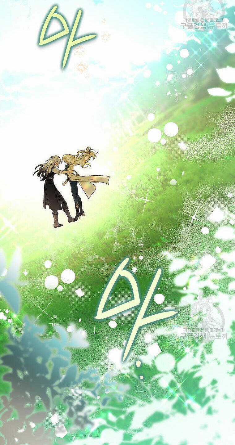 Bỗng Nhiên Tôi Trở Thành Quạ Đen!! Chapter 94.1 trang 31