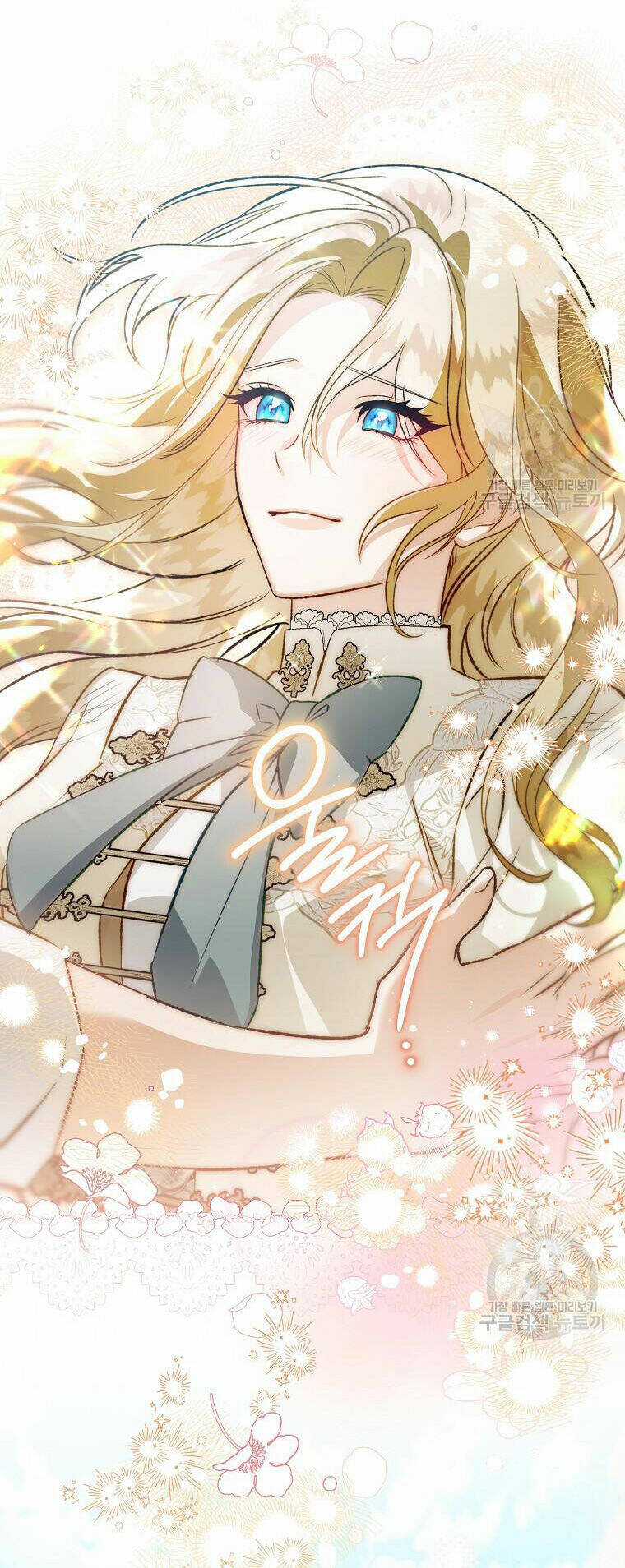 Bỗng Nhiên Tôi Trở Thành Quạ Đen!! Chapter 94.1 trang 36