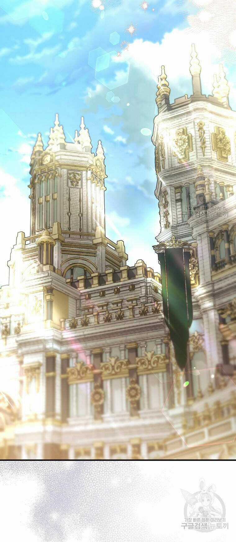 Bỗng Nhiên Tôi Trở Thành Quạ Đen!! Chapter 94.1 trang 45