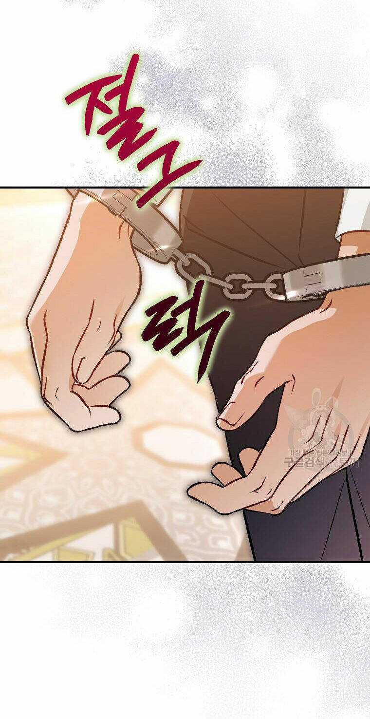 Bỗng Nhiên Tôi Trở Thành Quạ Đen!! Chapter 94.1 trang 46