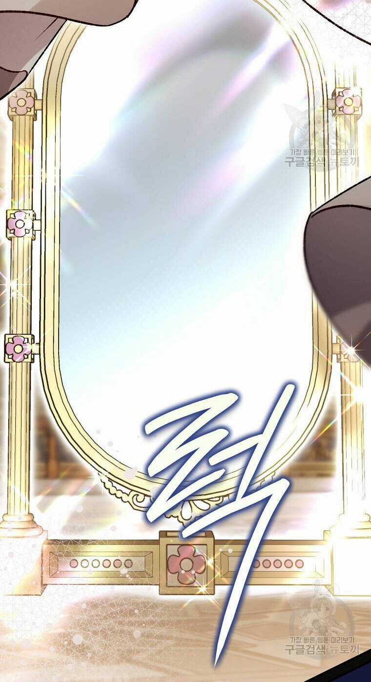 Bỗng Nhiên Tôi Trở Thành Quạ Đen!! Chapter 94.2 trang 28