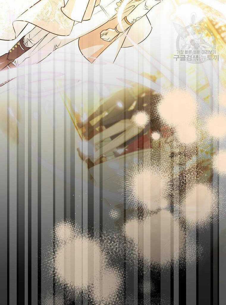 Bỗng Nhiên Tôi Trở Thành Quạ Đen!! Chapter 94.2 trang 44