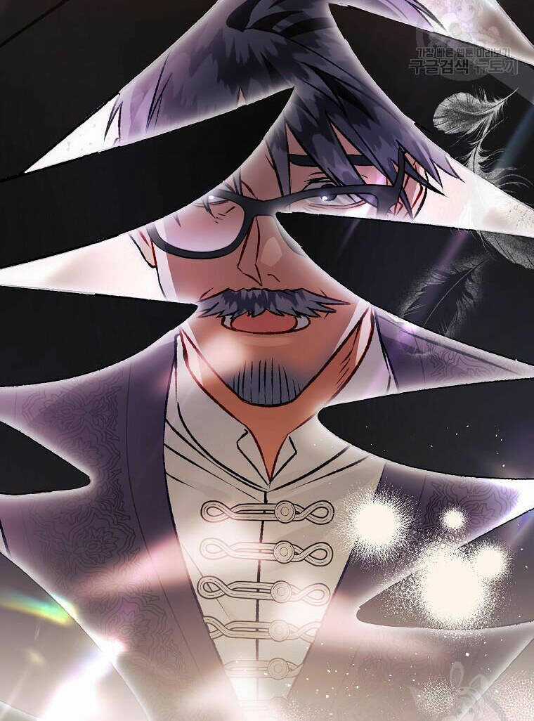 Bỗng Nhiên Tôi Trở Thành Quạ Đen!! Chapter 94.2 trang 50