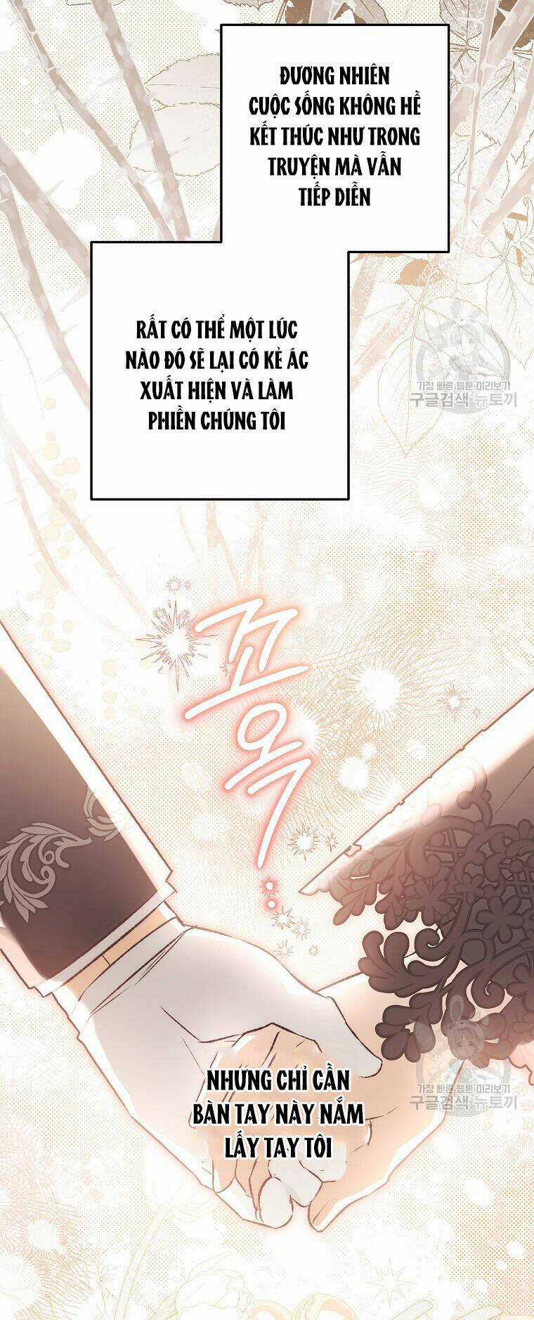 Bỗng Nhiên Tôi Trở Thành Quạ Đen!! Chapter 94.2 trang 54
