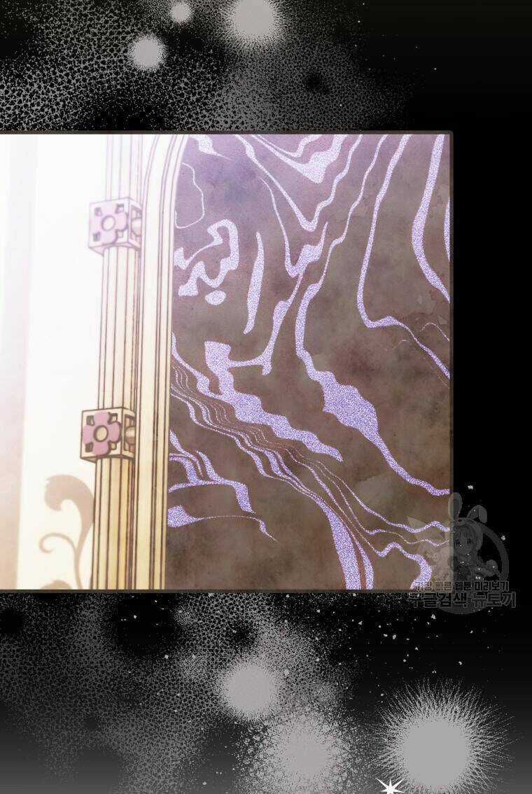 Bỗng Nhiên Tôi Trở Thành Quạ Đen!! Chapter 95.1 trang 13