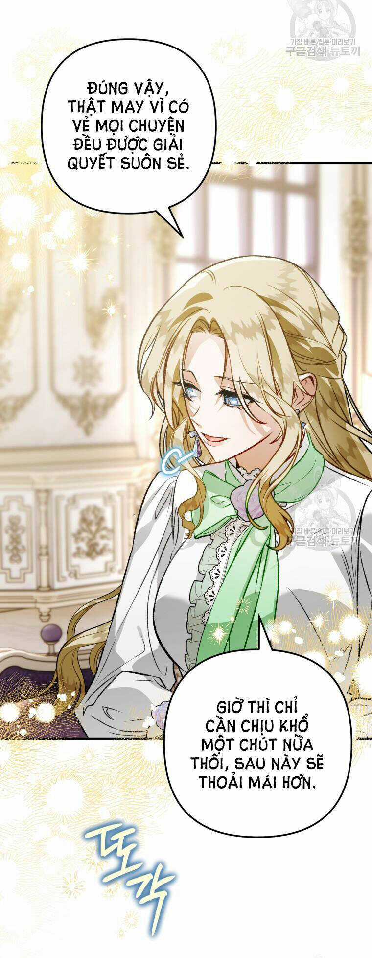 Bỗng Nhiên Tôi Trở Thành Quạ Đen!! Chapter 95.1 trang 21