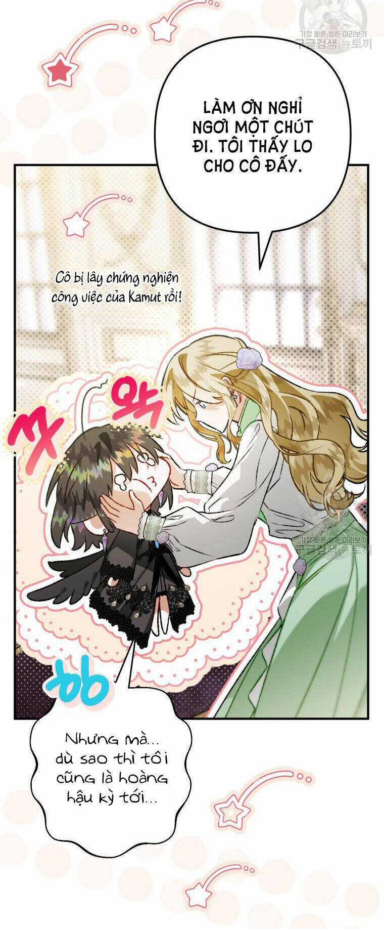 Bỗng Nhiên Tôi Trở Thành Quạ Đen!! Chapter 95.1 trang 23