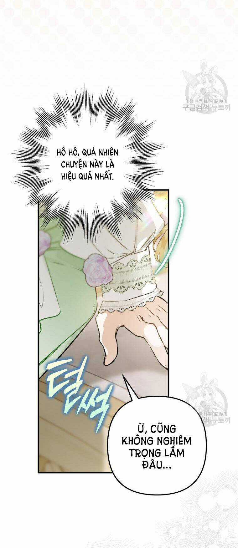 Bỗng Nhiên Tôi Trở Thành Quạ Đen!! Chapter 95.1 trang 28