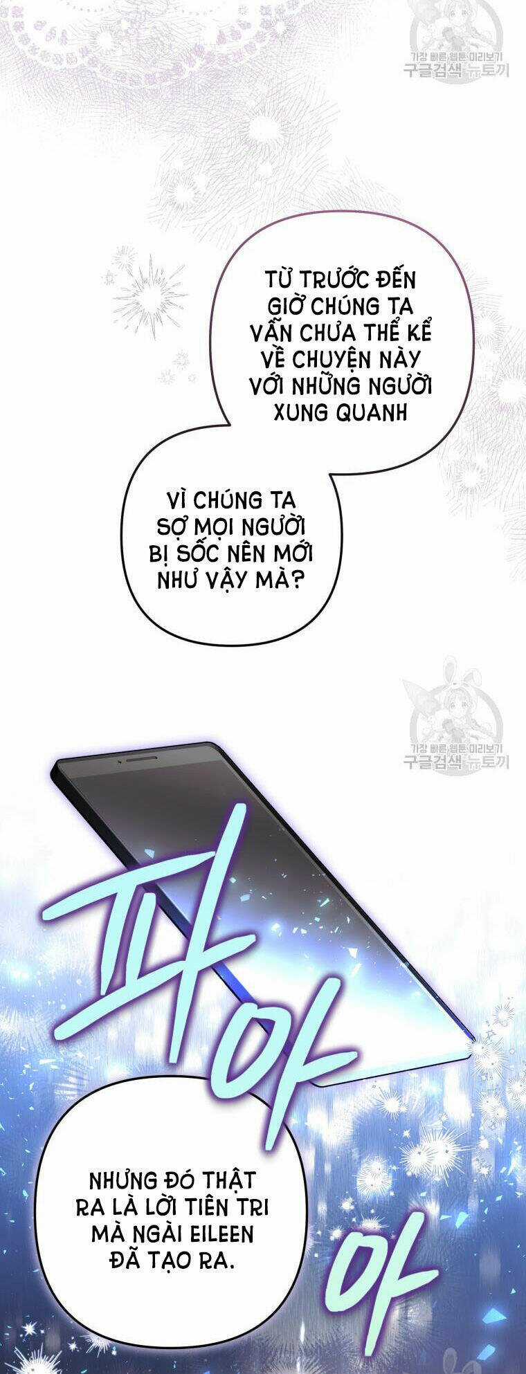 Bỗng Nhiên Tôi Trở Thành Quạ Đen!! Chapter 95.1 trang 31