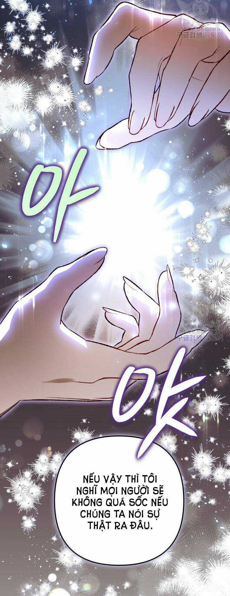 Bỗng Nhiên Tôi Trở Thành Quạ Đen!! Chapter 95.1 trang 32