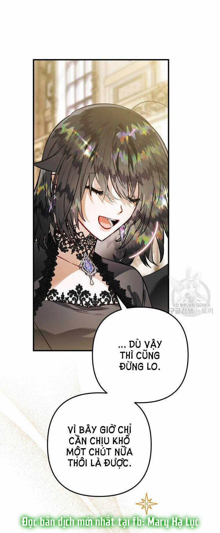 Bỗng Nhiên Tôi Trở Thành Quạ Đen!! Chapter 95.1 trang 4