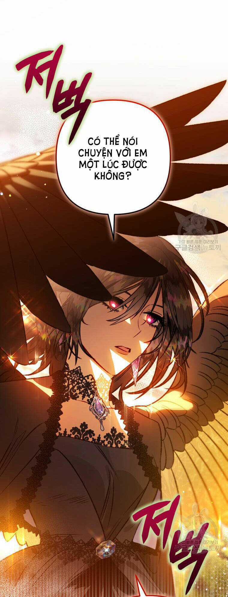 Bỗng Nhiên Tôi Trở Thành Quạ Đen!! Chapter 95.1 trang 53