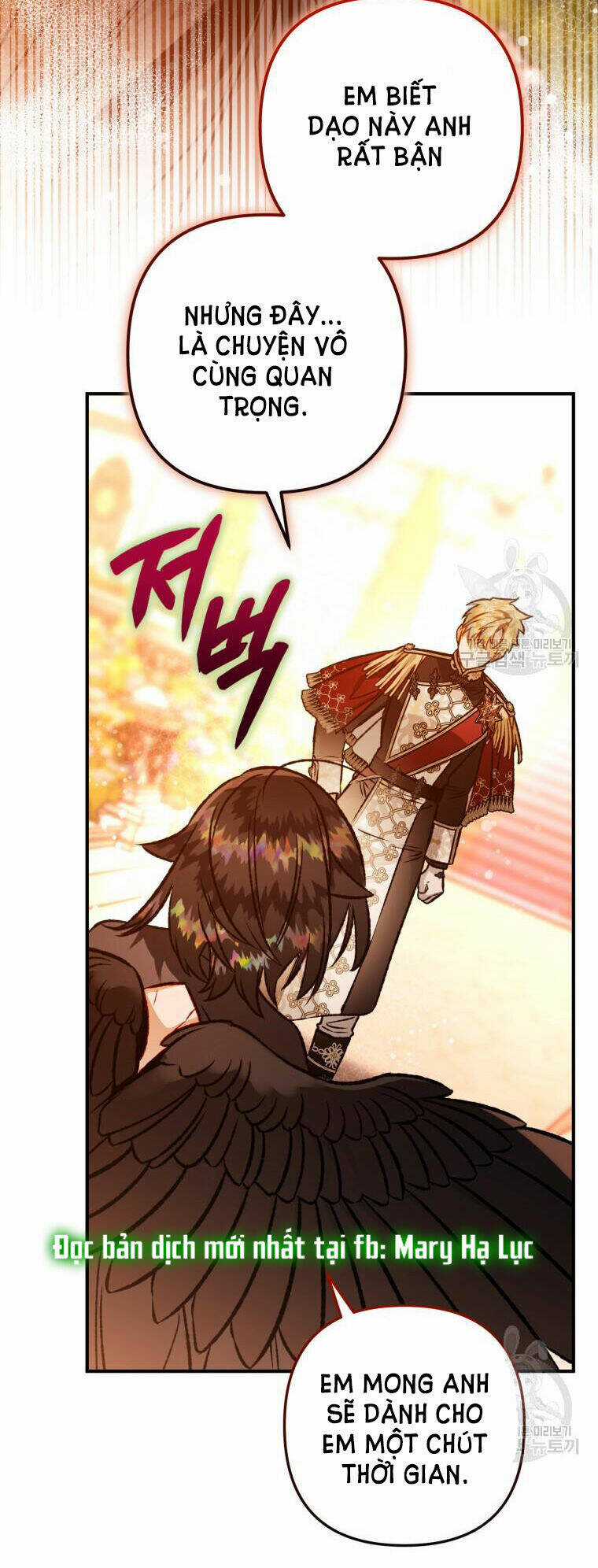 Bỗng Nhiên Tôi Trở Thành Quạ Đen!! Chapter 95.1 trang 54