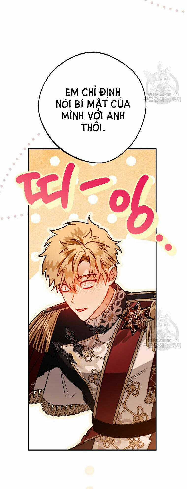 Bỗng Nhiên Tôi Trở Thành Quạ Đen!! Chapter 95.1 trang 68