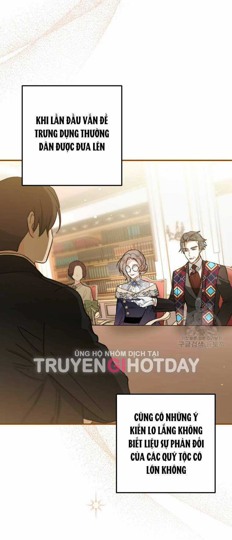 Bỗng Nhiên Tôi Trở Thành Quạ Đen!! Chapter 95.1 trang 8