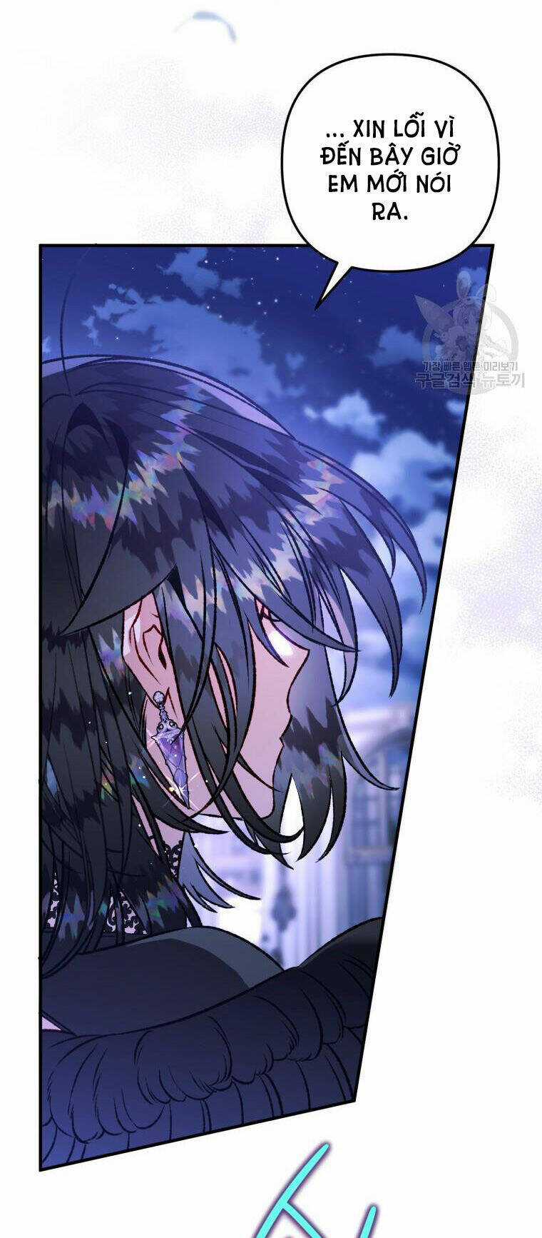 Bỗng Nhiên Tôi Trở Thành Quạ Đen!! Chapter 95.2 trang 12