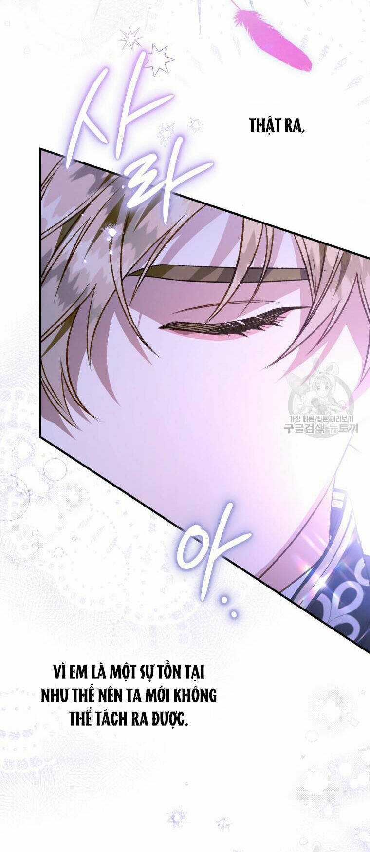 Bỗng Nhiên Tôi Trở Thành Quạ Đen!! Chapter 95.2 trang 22