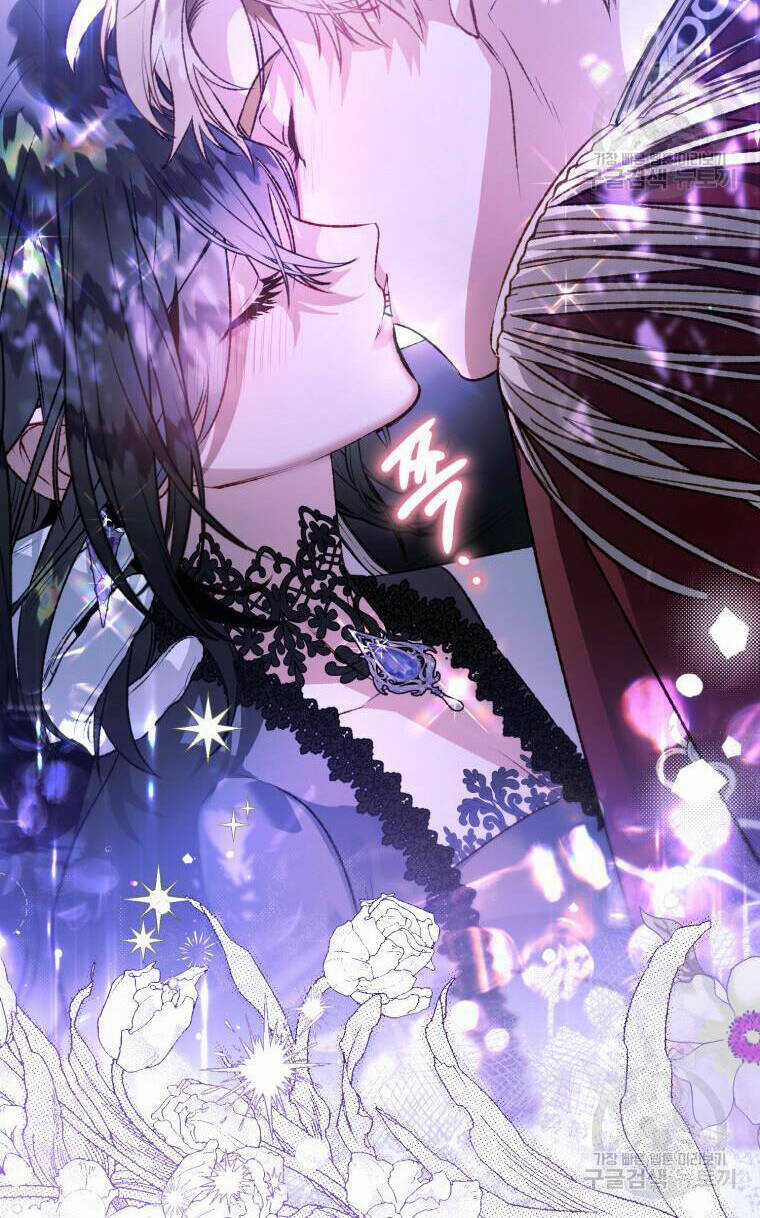 Bỗng Nhiên Tôi Trở Thành Quạ Đen!! Chapter 95.2 trang 32