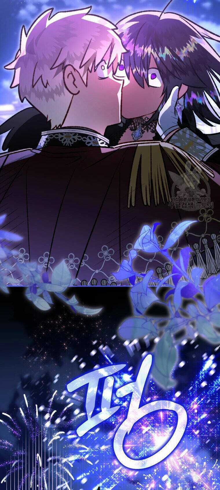 Bỗng Nhiên Tôi Trở Thành Quạ Đen!! Chapter 95.2 trang 36