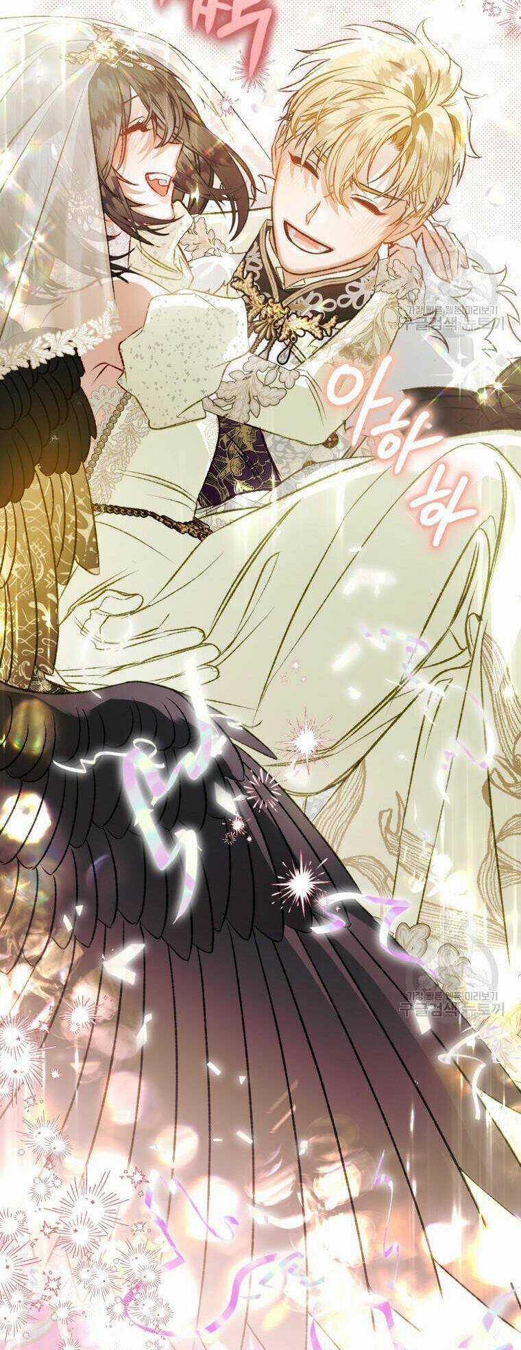 Bỗng Nhiên Tôi Trở Thành Quạ Đen!! Chapter 95.2 trang 58